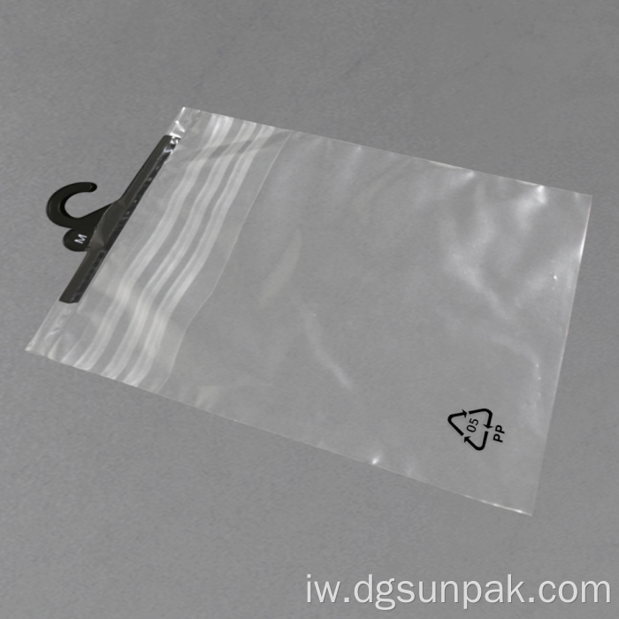 אריזה מתכלה ממוחזרת polybags להציג שקיות וו